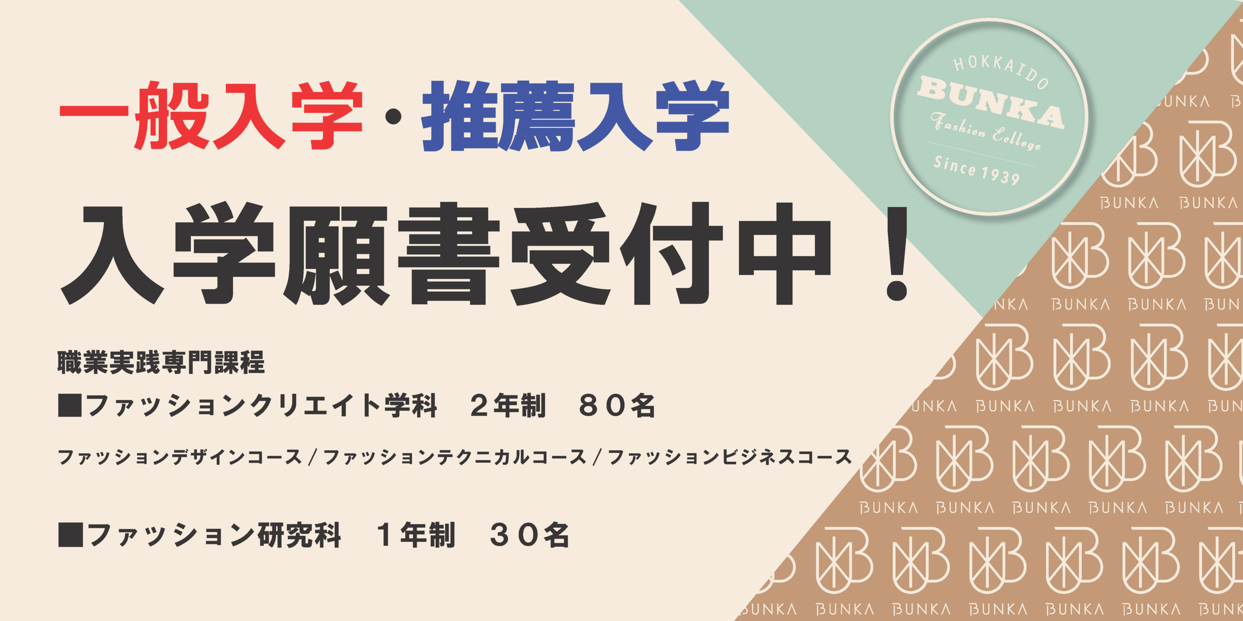 img20240110140249210252.png